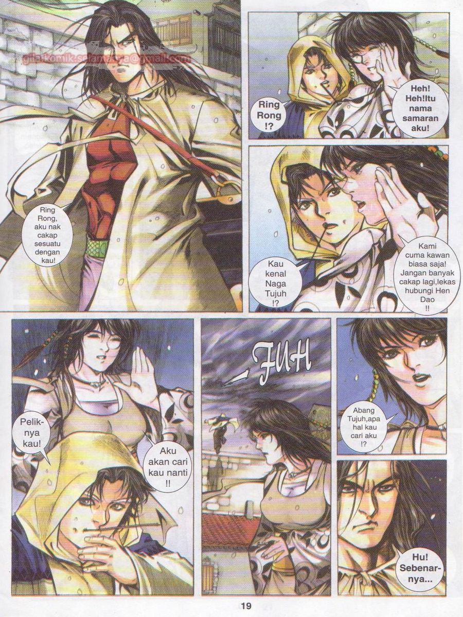 Jejaka Parang Idaman: Chapter 009 - Page 19