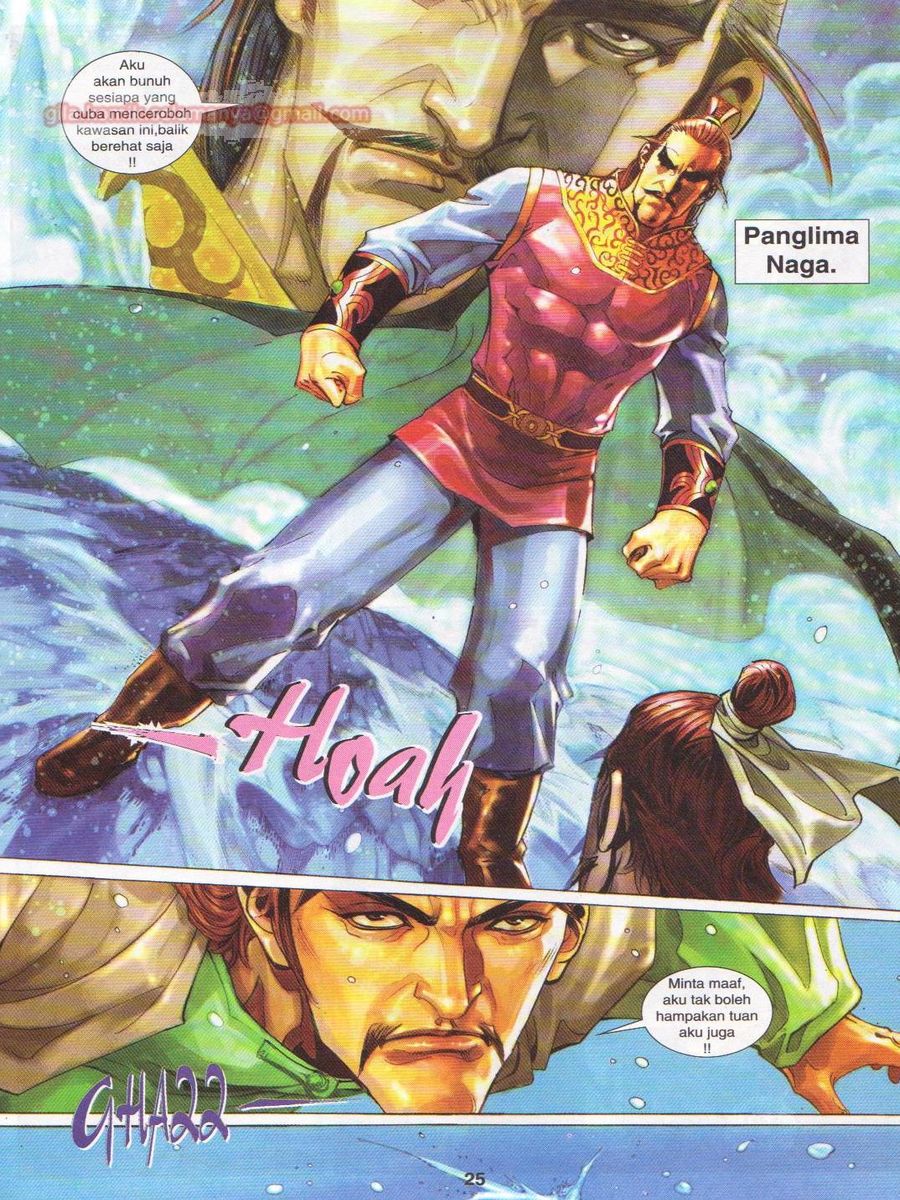 Jejaka Parang Idaman: Chapter 009 - Page 25