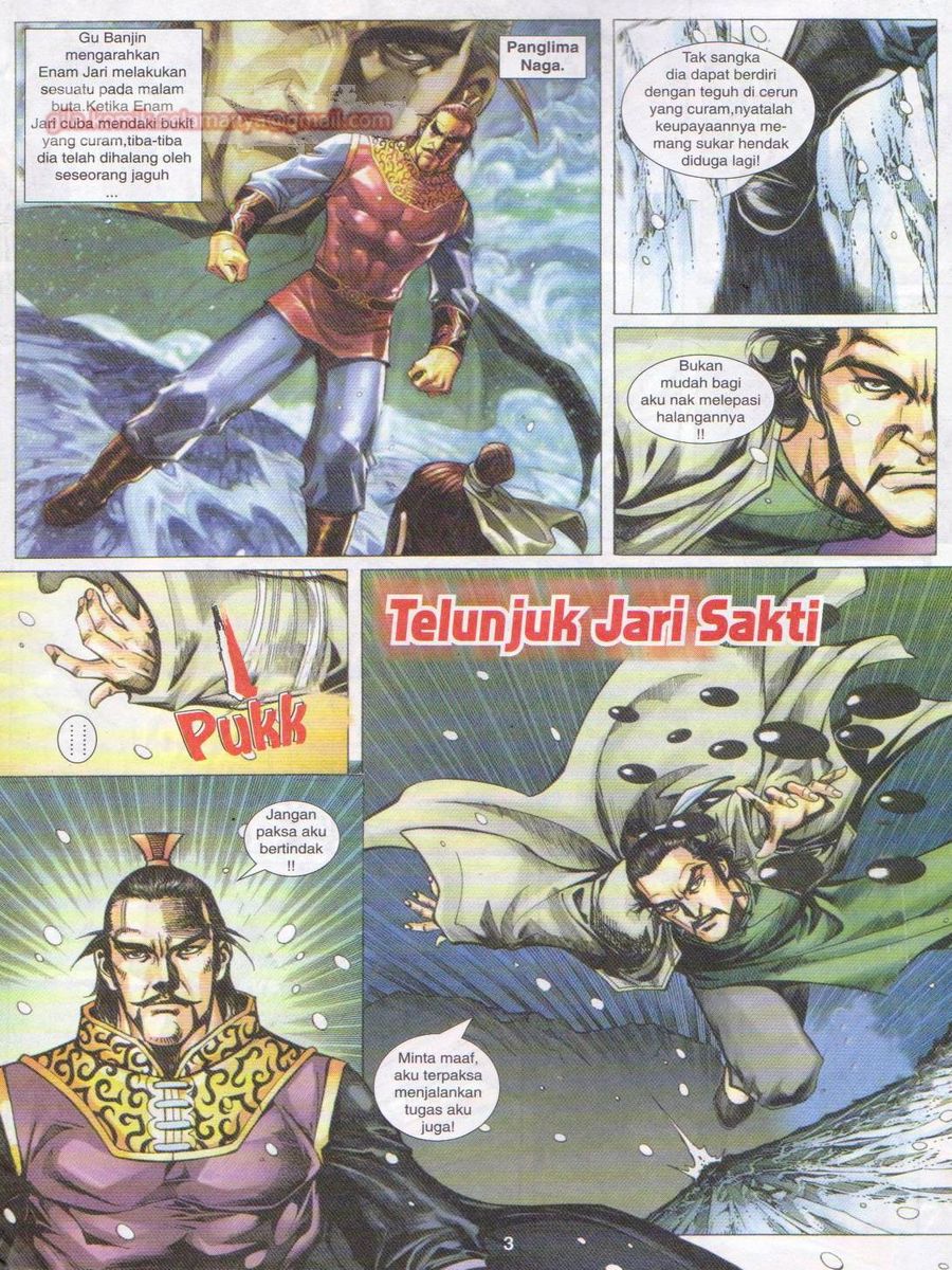 Jejaka Parang Idaman: Chapter 010 - Page 3