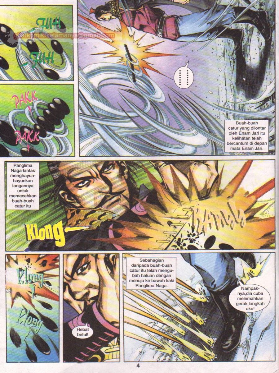 Jejaka Parang Idaman: Chapter 010 - Page 4