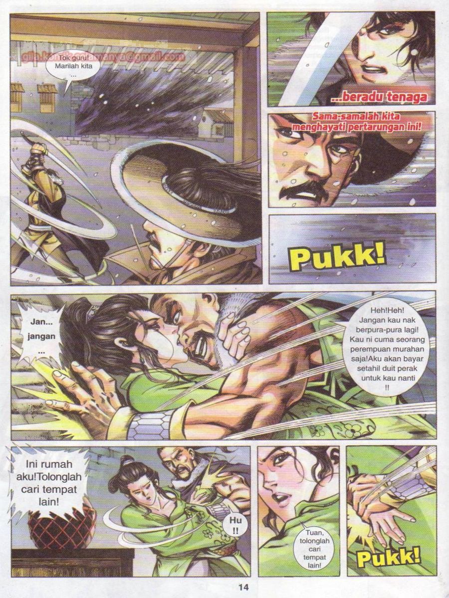 Jejaka Parang Idaman: Chapter 010 - Page 14