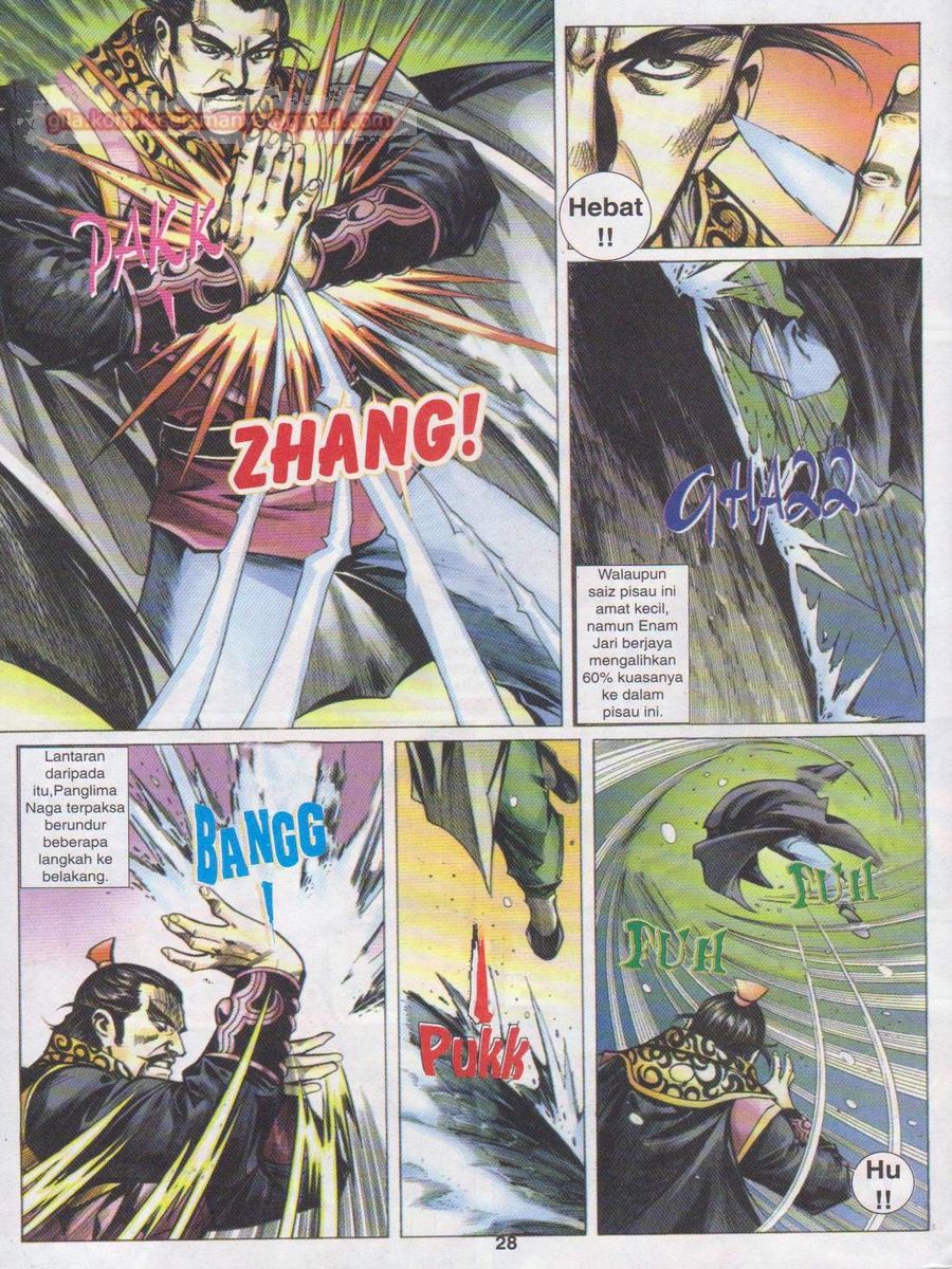 Jejaka Parang Idaman: Chapter 010 - Page 28