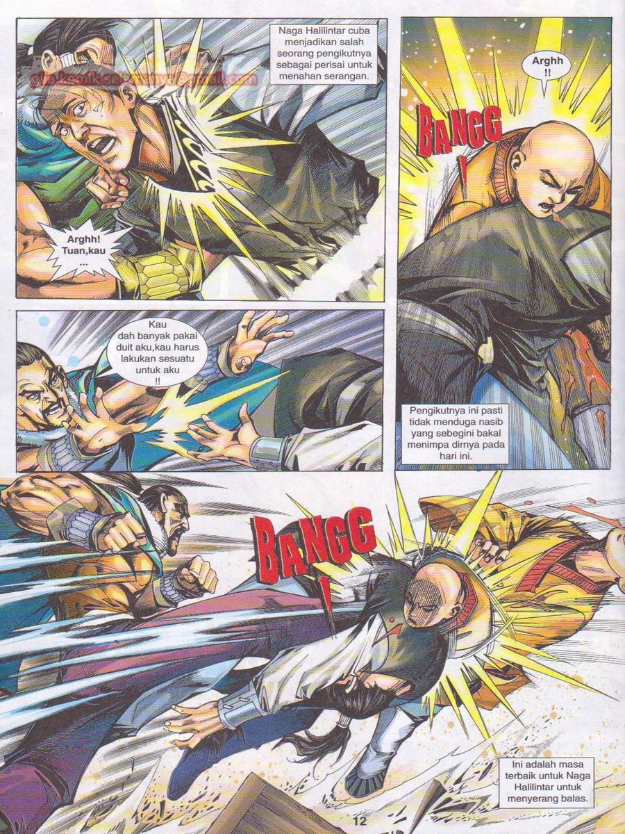 Jejaka Parang Idaman: Chapter 011 - Page 12