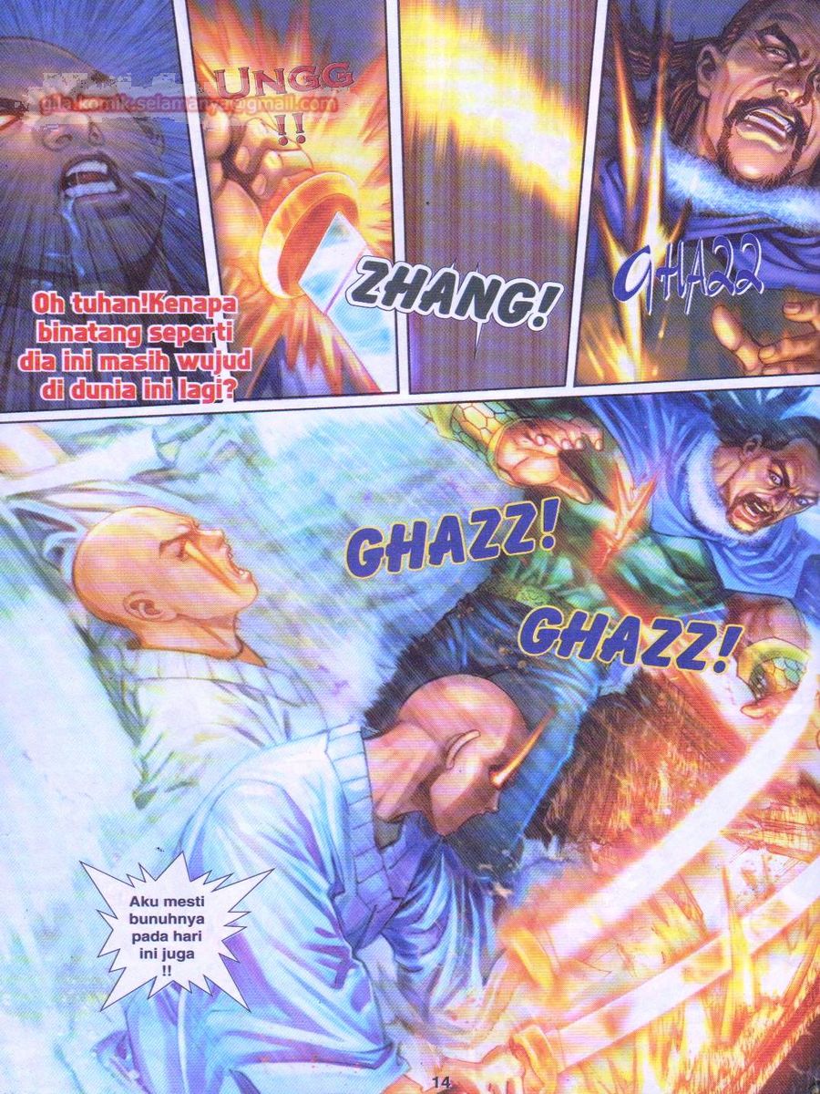 Jejaka Parang Idaman: Chapter 011 - Page 14