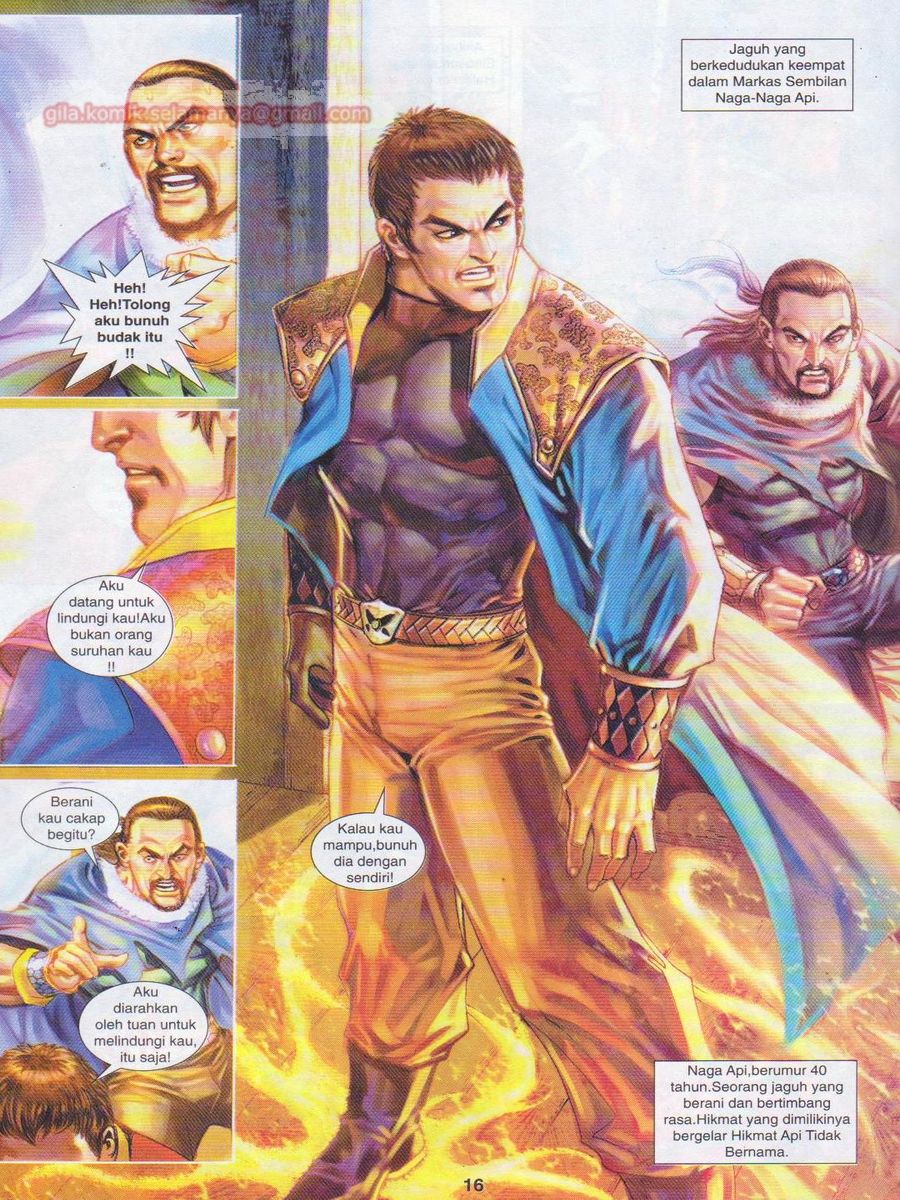 Jejaka Parang Idaman: Chapter 011 - Page 16