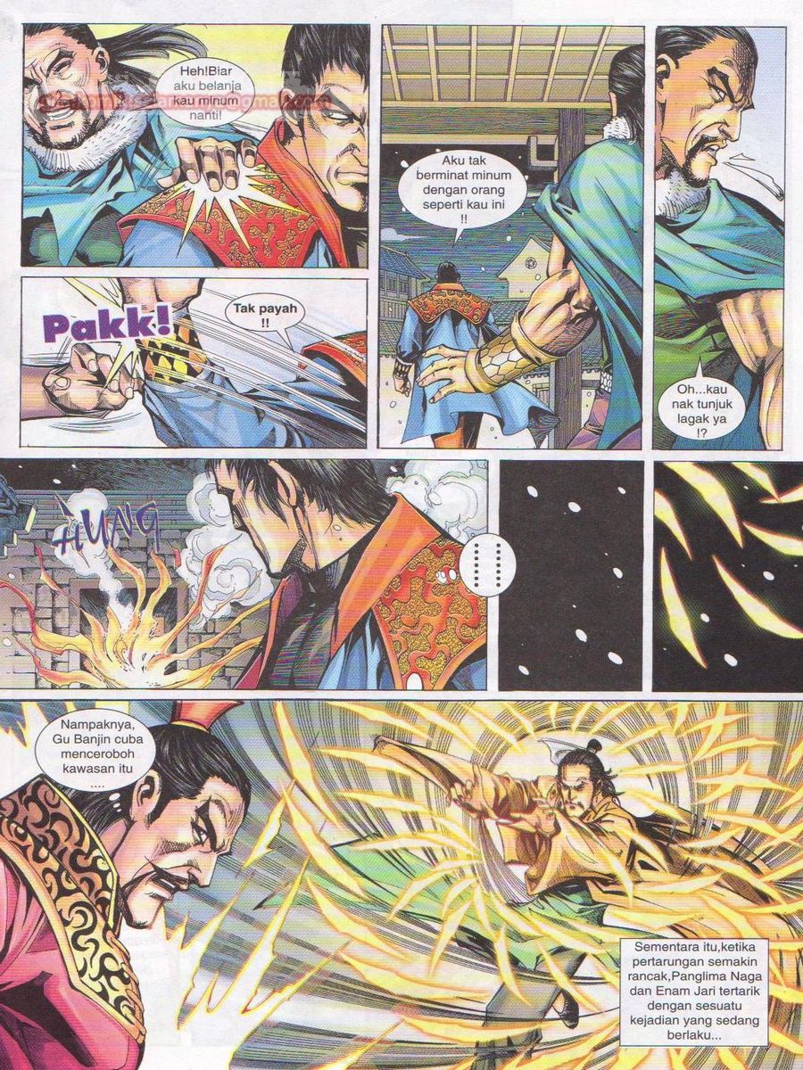 Jejaka Parang Idaman: Chapter 011 - Page 21