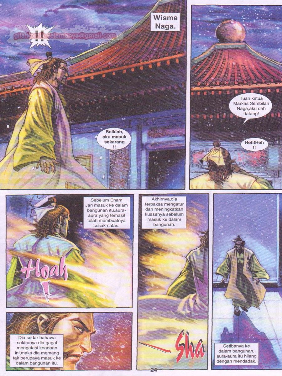 Jejaka Parang Idaman: Chapter 011 - Page 24