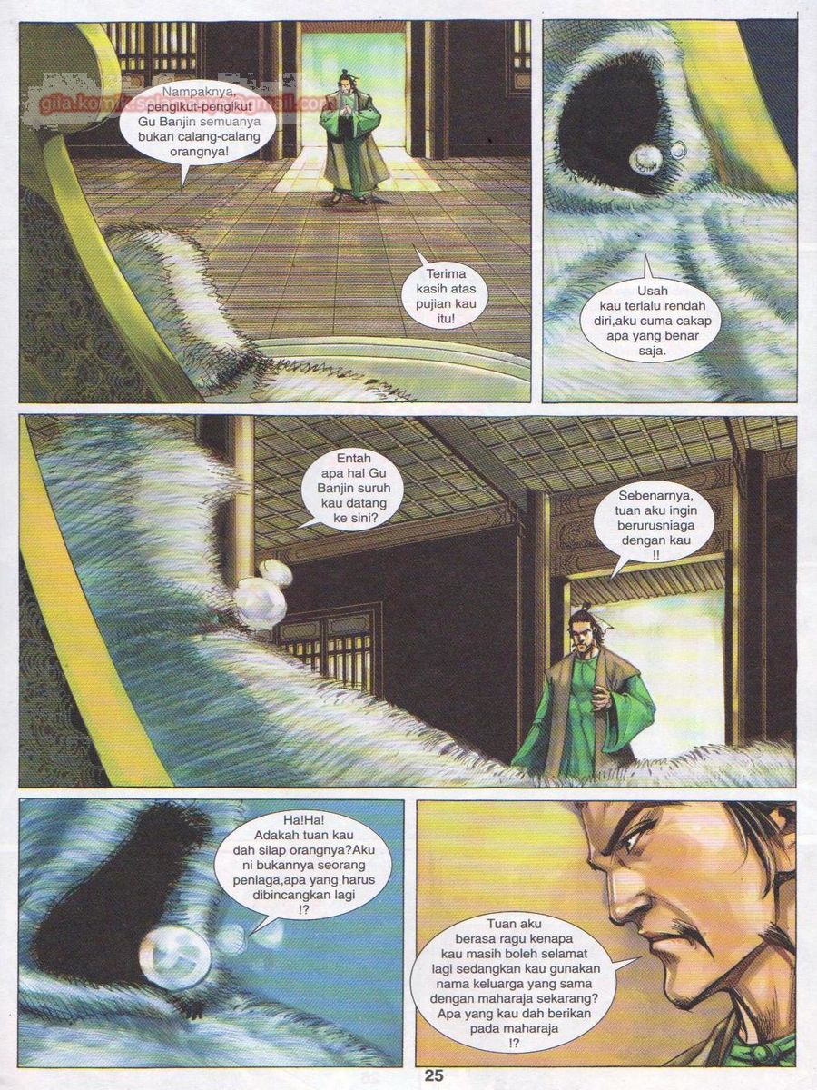 Jejaka Parang Idaman: Chapter 011 - Page 25