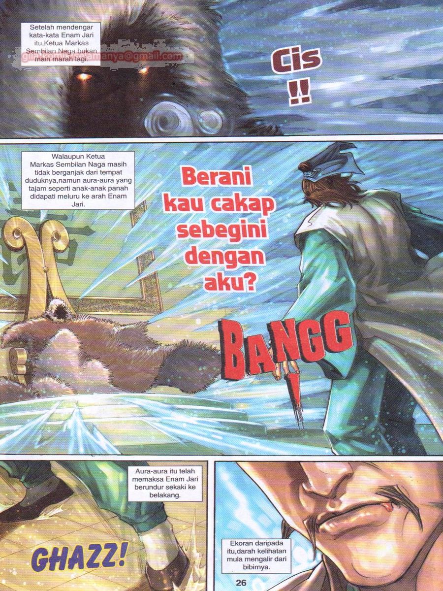 Jejaka Parang Idaman: Chapter 011 - Page 26