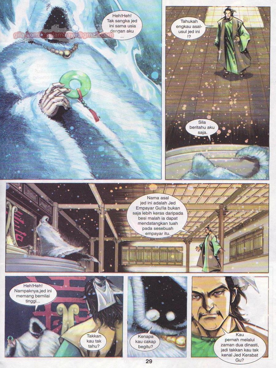 Jejaka Parang Idaman: Chapter 011 - Page 29