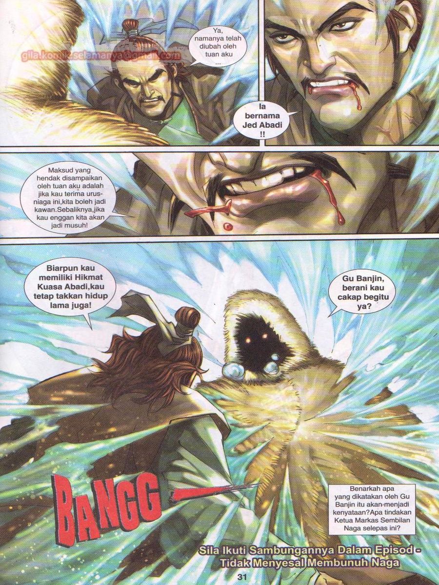 Jejaka Parang Idaman: Chapter 011 - Page 31