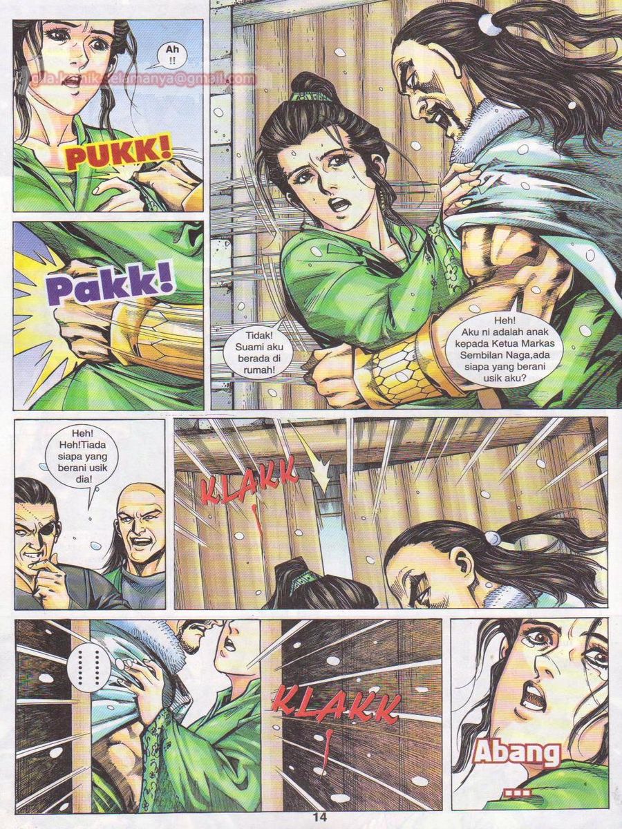 Jejaka Parang Idaman: Chapter 012 - Page 14