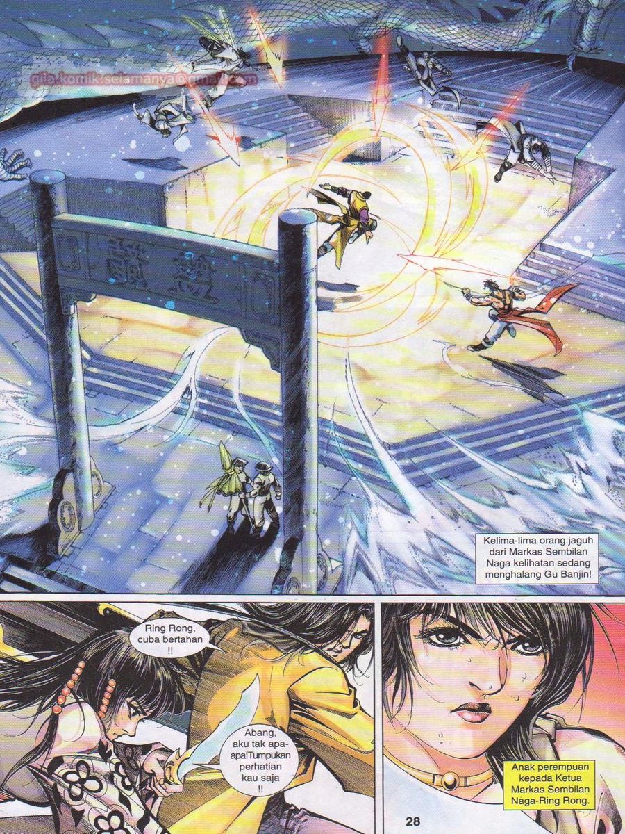 Jejaka Parang Idaman: Chapter 012 - Page 28