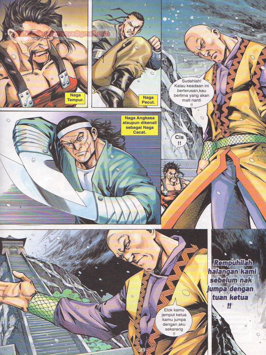 Jejaka Parang Idaman: Chapter 012 - Page 29