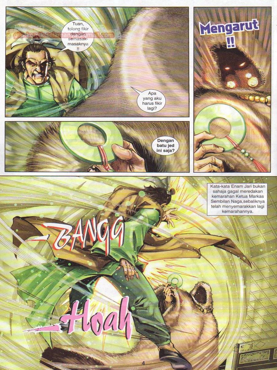 Jejaka Parang Idaman: Chapter 013 - Page 4