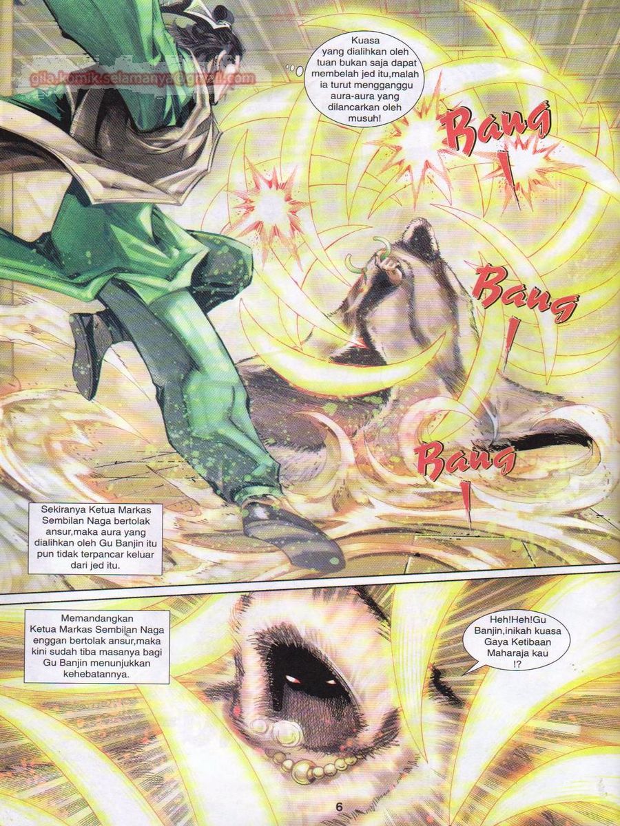 Jejaka Parang Idaman: Chapter 013 - Page 6