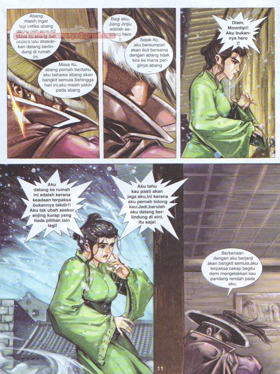 Jejaka Parang Idaman: Chapter 013 - Page 11