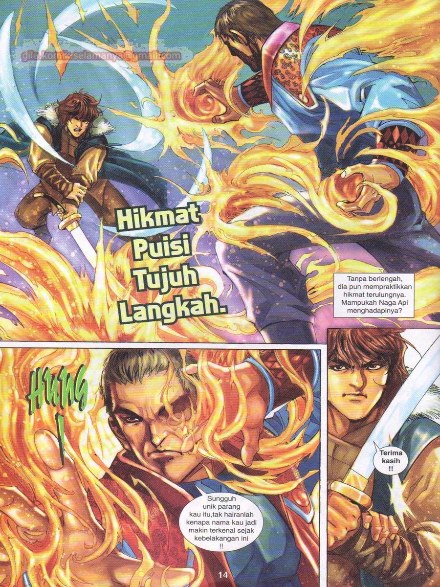 Jejaka Parang Idaman: Chapter 013 - Page 14