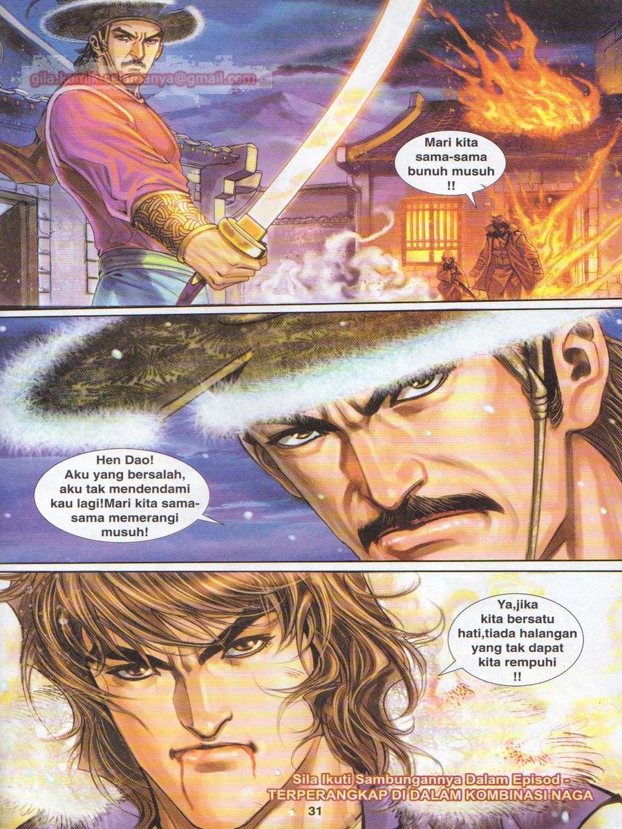 Jejaka Parang Idaman: Chapter 013 - Page 31