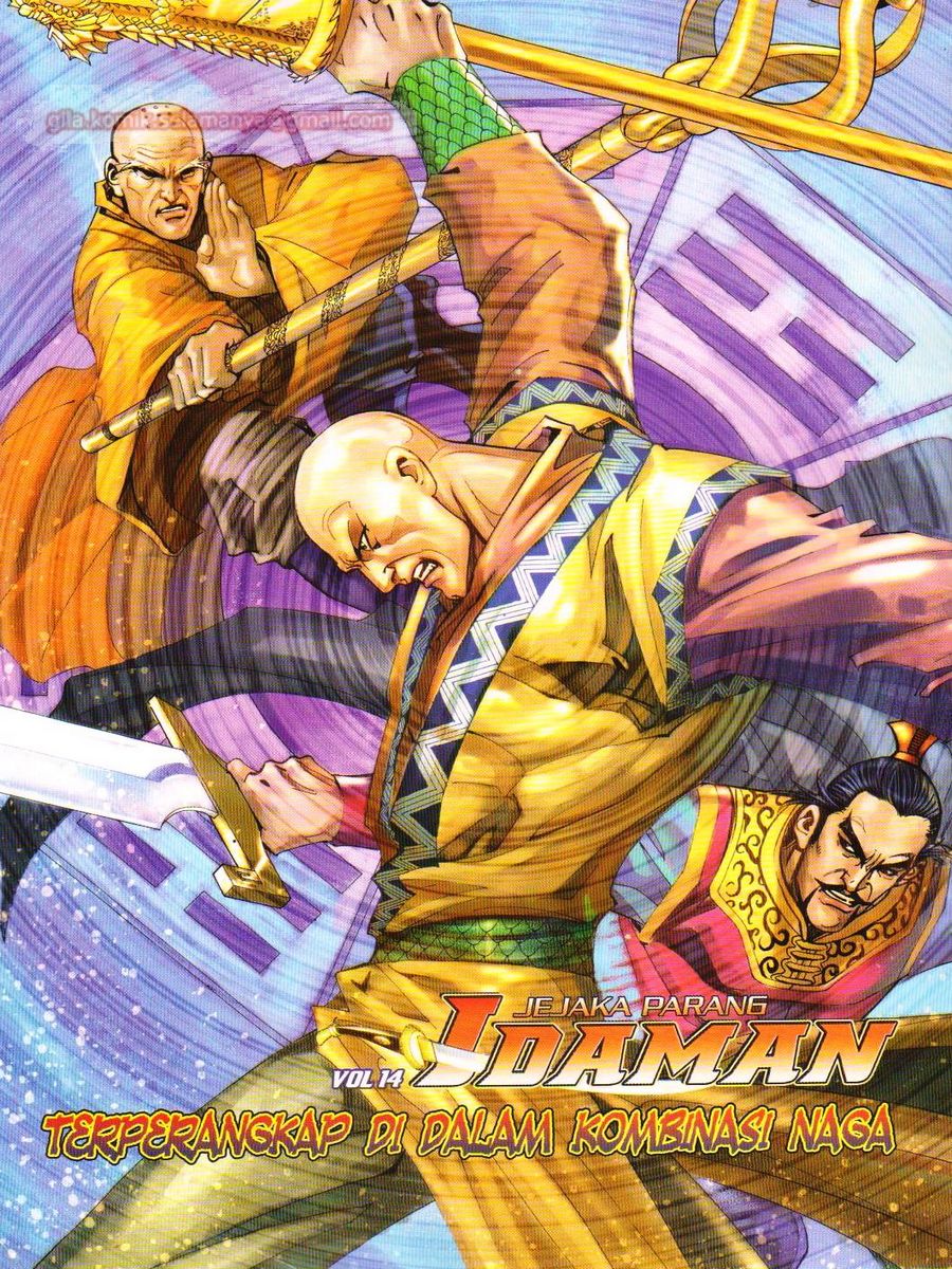 Jejaka Parang Idaman: Chapter 014 - Page 2