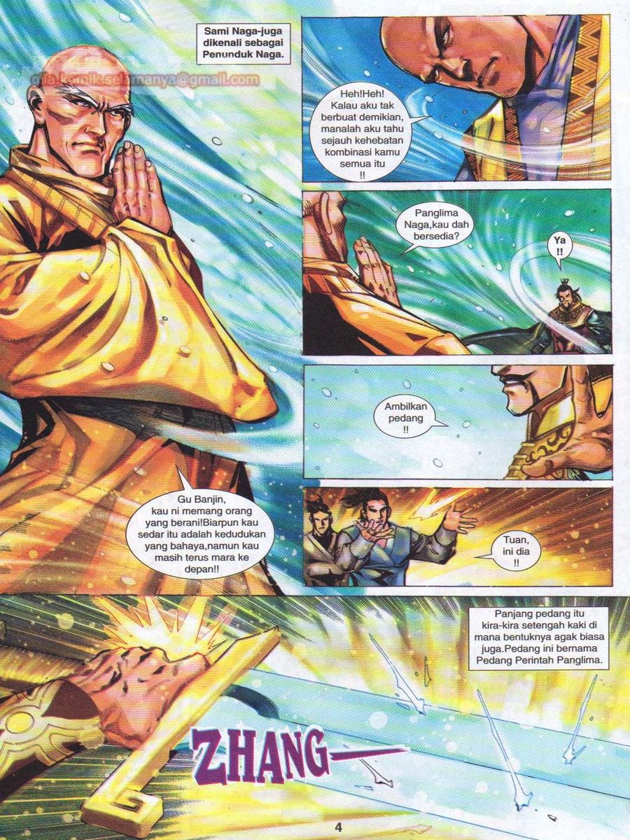 Jejaka Parang Idaman: Chapter 014 - Page 4