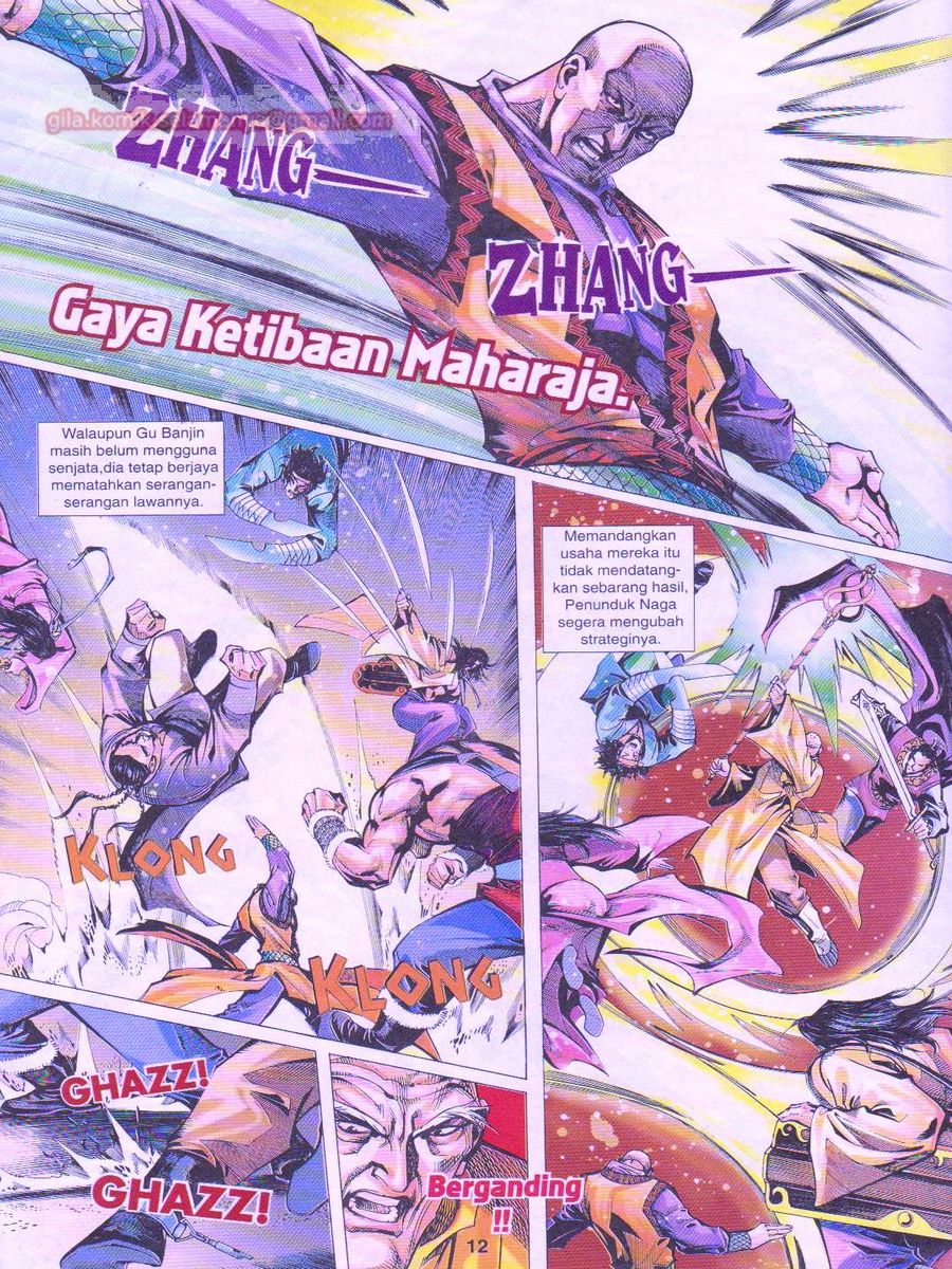 Jejaka Parang Idaman: Chapter 014 - Page 12