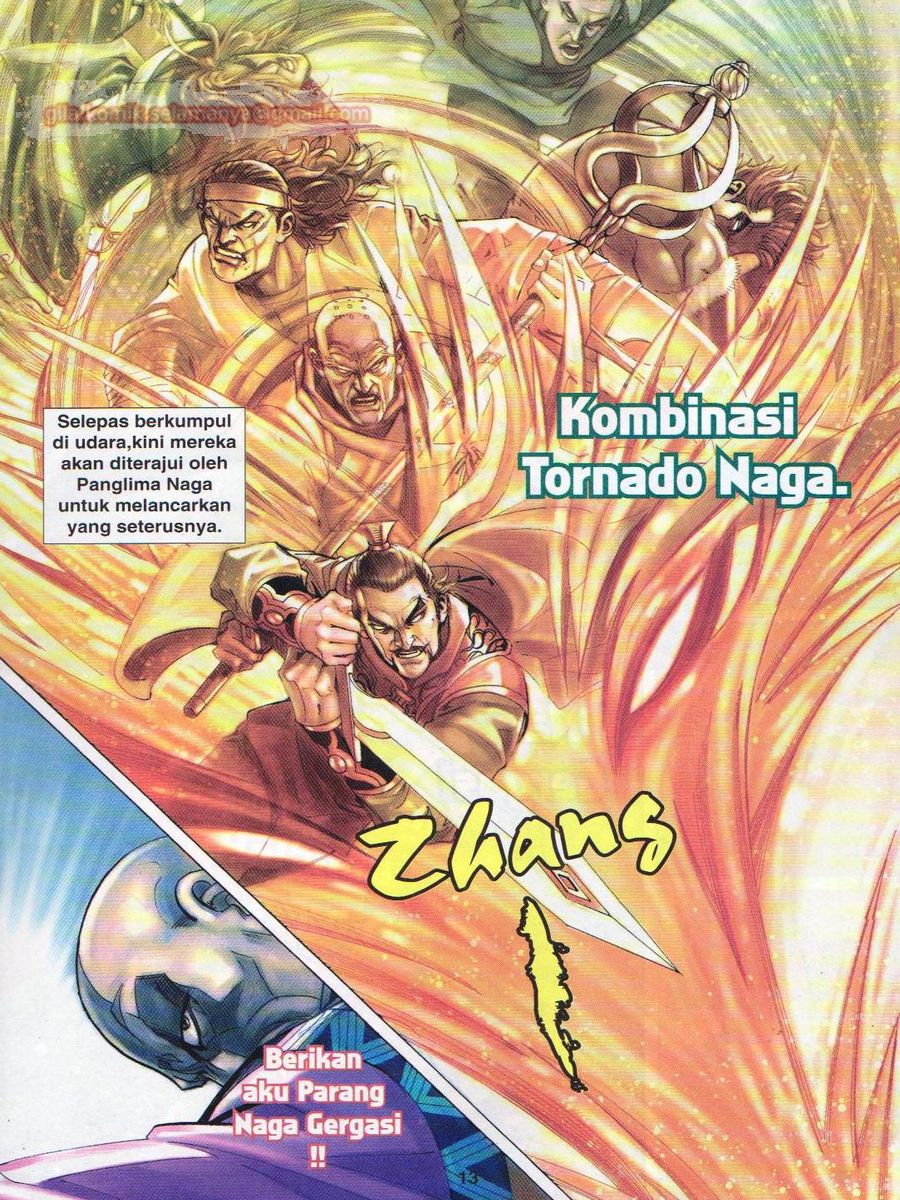 Jejaka Parang Idaman: Chapter 014 - Page 13