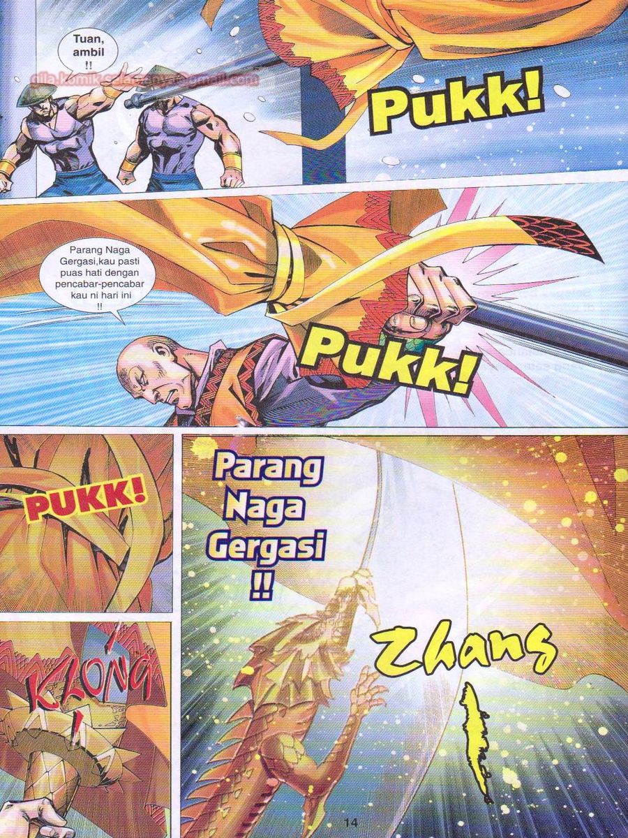 Jejaka Parang Idaman: Chapter 014 - Page 14