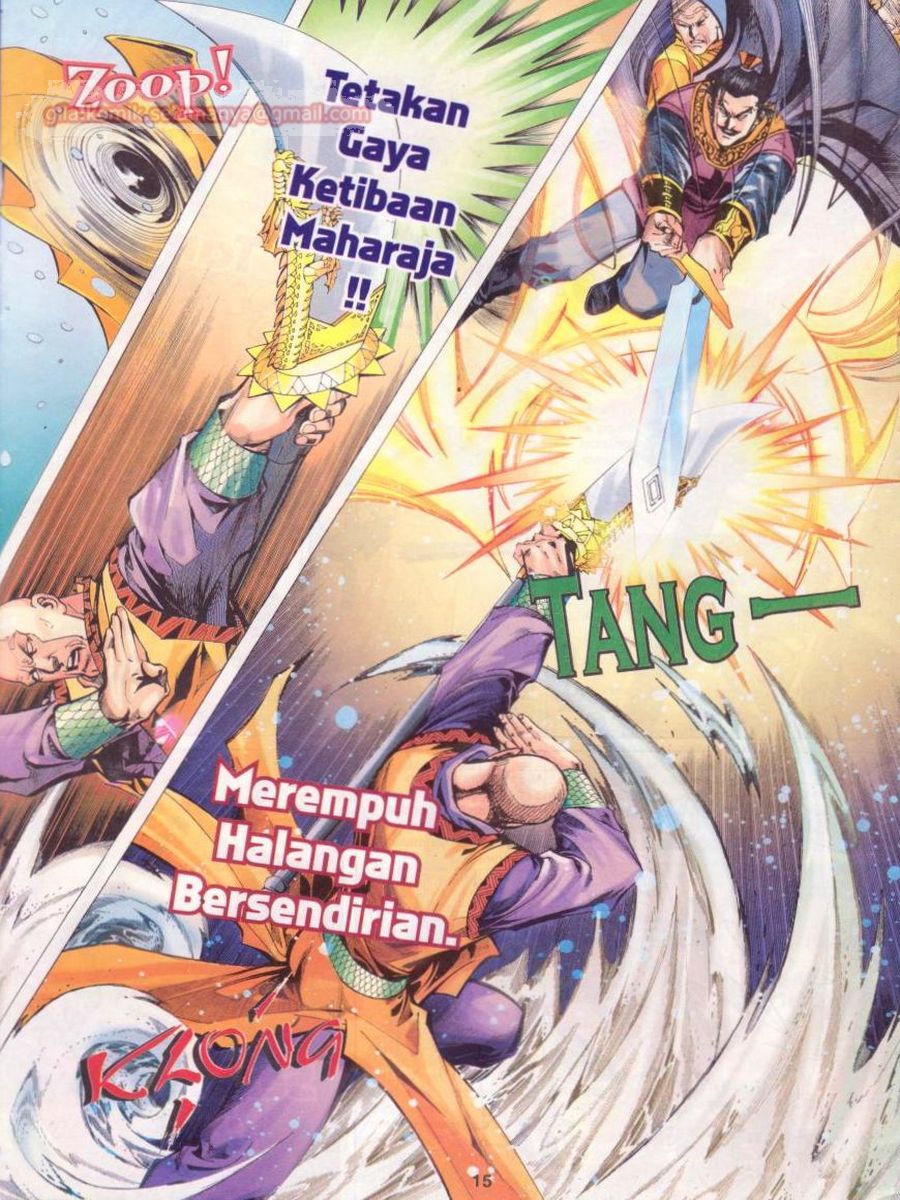 Jejaka Parang Idaman: Chapter 014 - Page 15