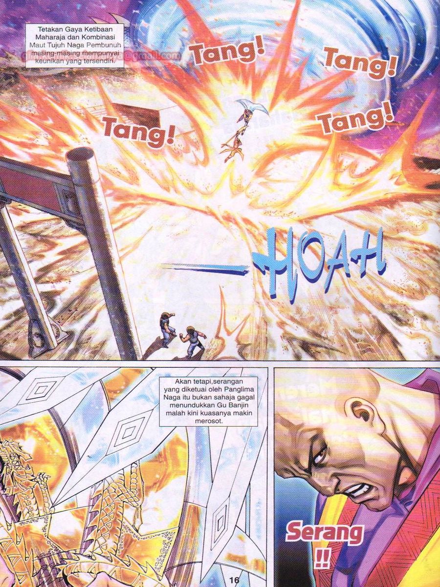 Jejaka Parang Idaman: Chapter 014 - Page 16