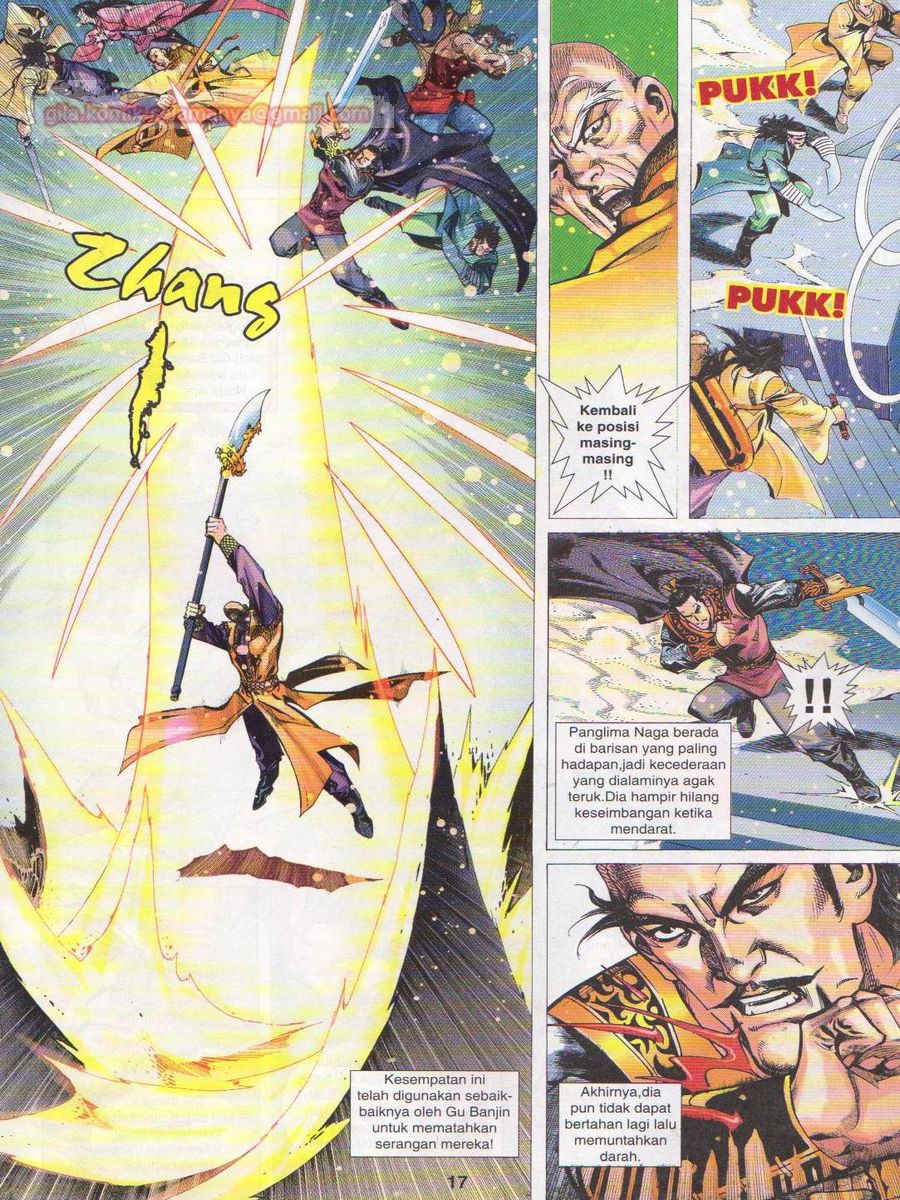 Jejaka Parang Idaman: Chapter 014 - Page 17