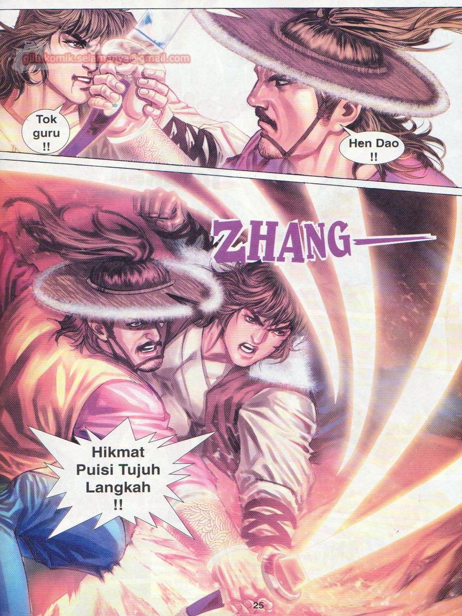 Jejaka Parang Idaman: Chapter 014 - Page 25