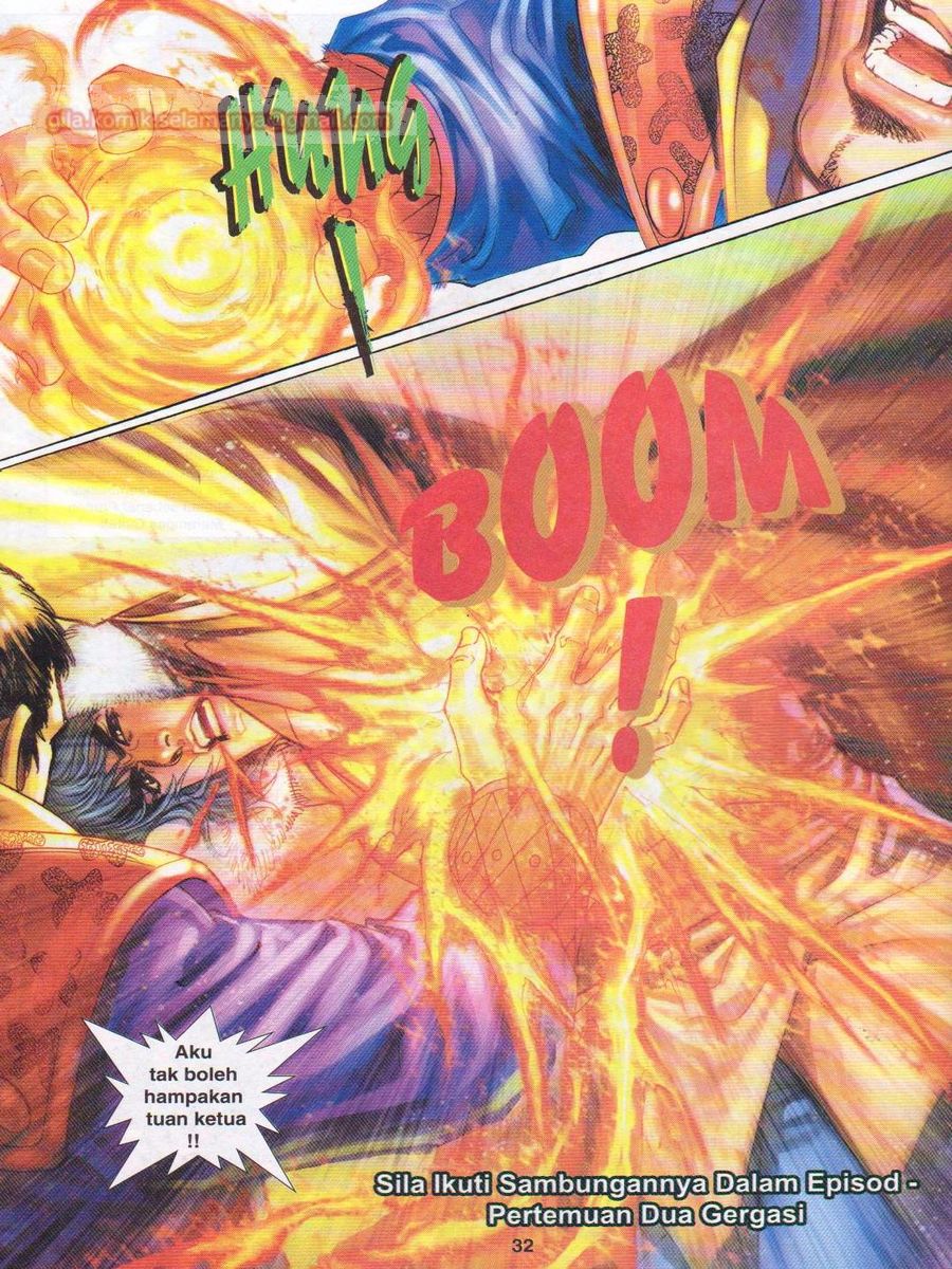 Jejaka Parang Idaman: Chapter 014 - Page 32