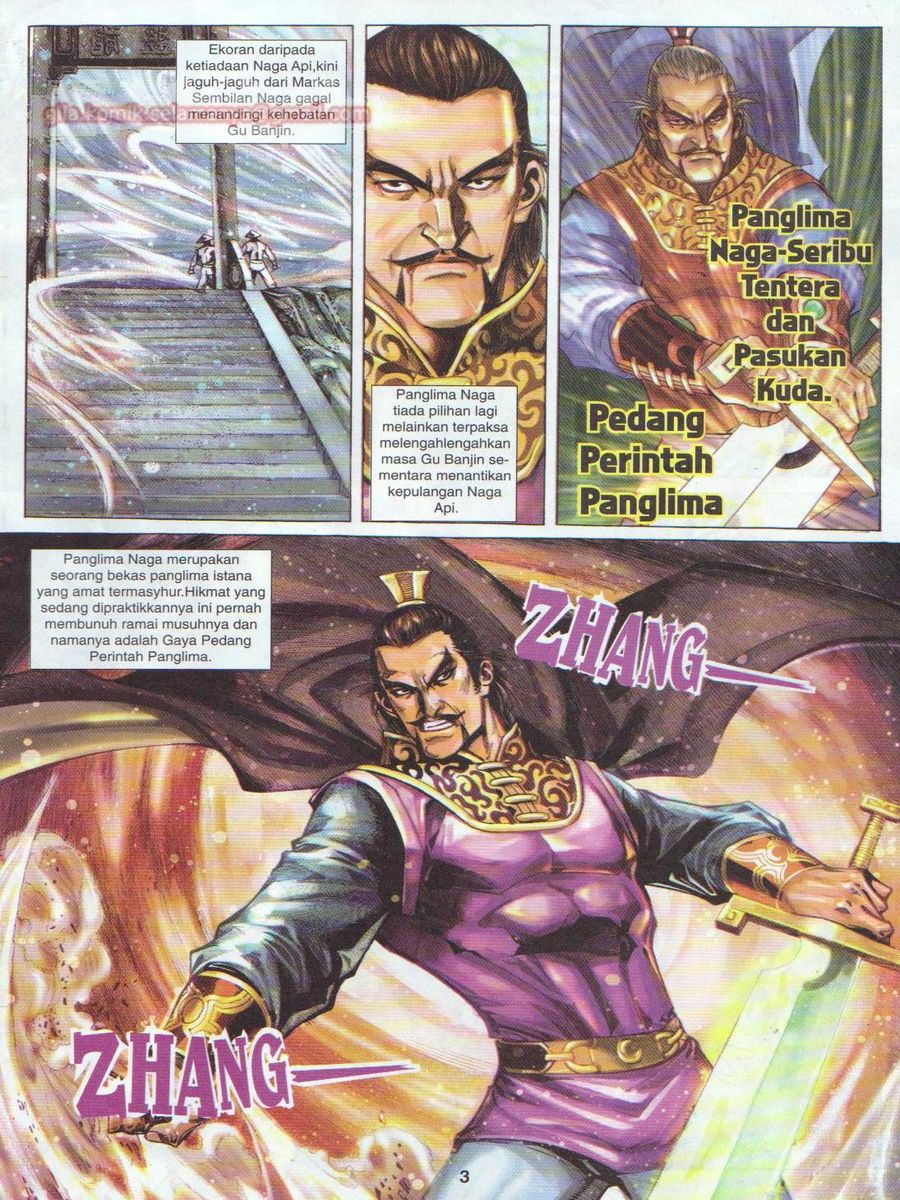 Jejaka Parang Idaman: Chapter 015 - Page 3