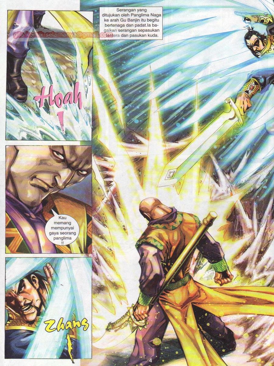 Jejaka Parang Idaman: Chapter 015 - Page 4