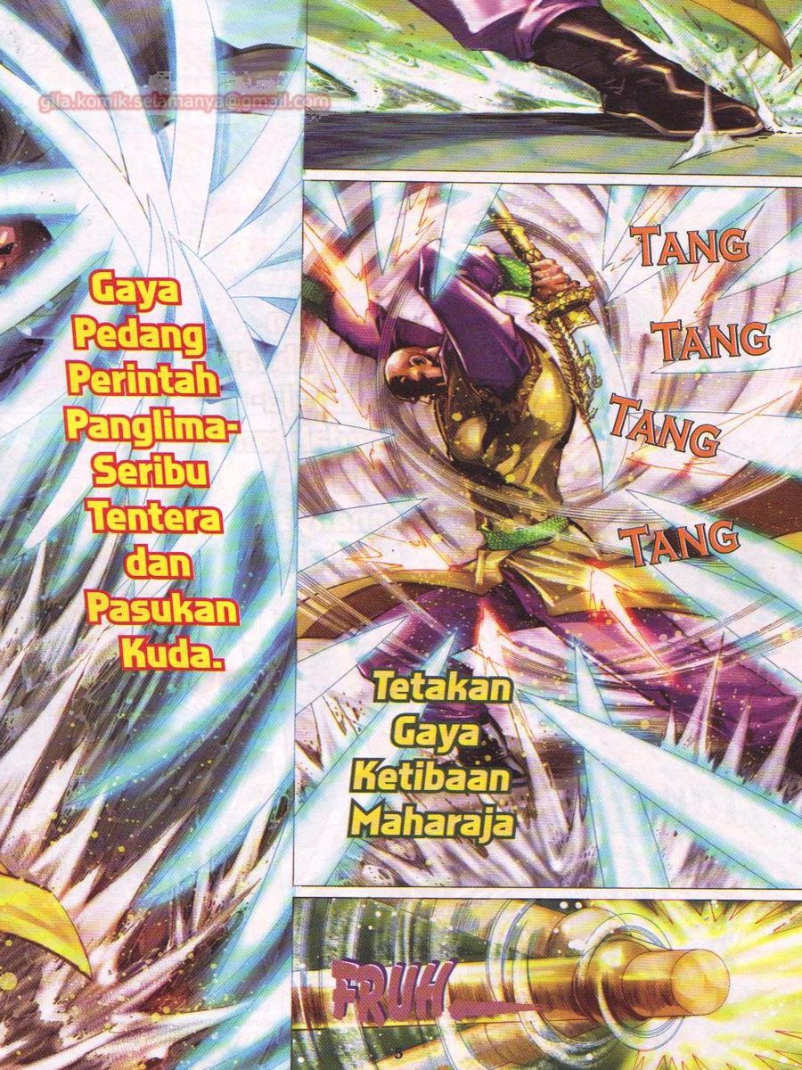 Jejaka Parang Idaman: Chapter 015 - Page 5