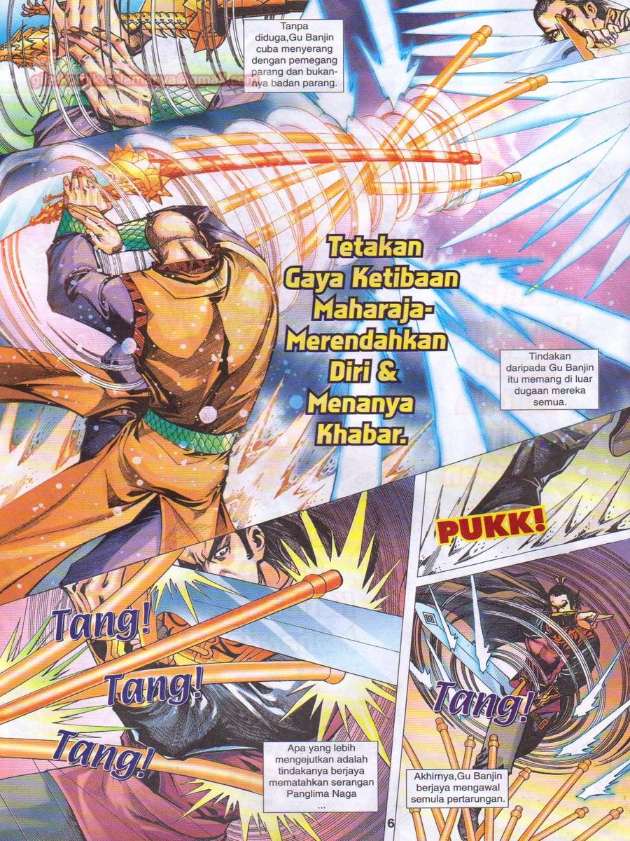 Jejaka Parang Idaman: Chapter 015 - Page 6