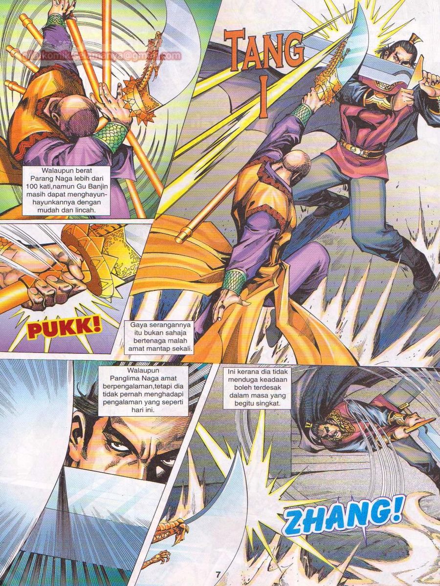 Jejaka Parang Idaman: Chapter 015 - Page 7