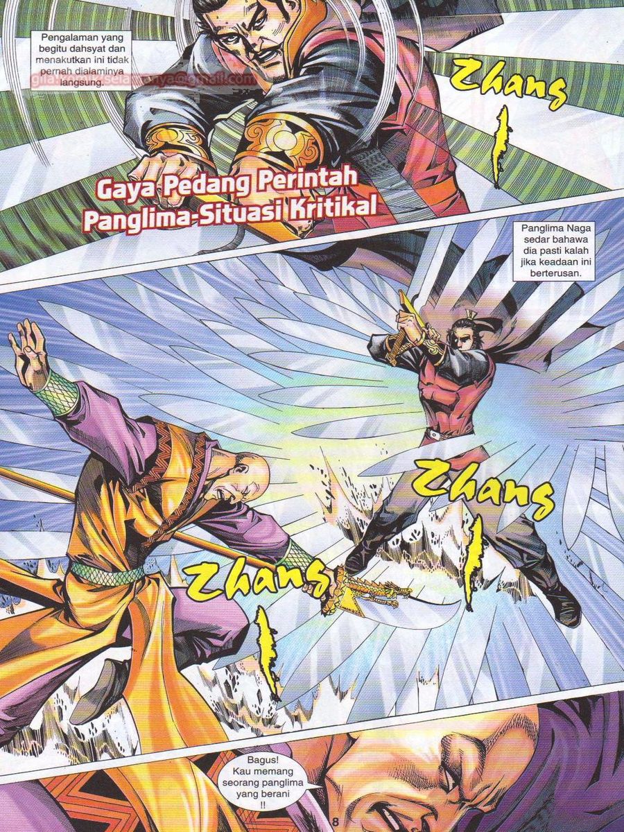 Jejaka Parang Idaman: Chapter 015 - Page 8