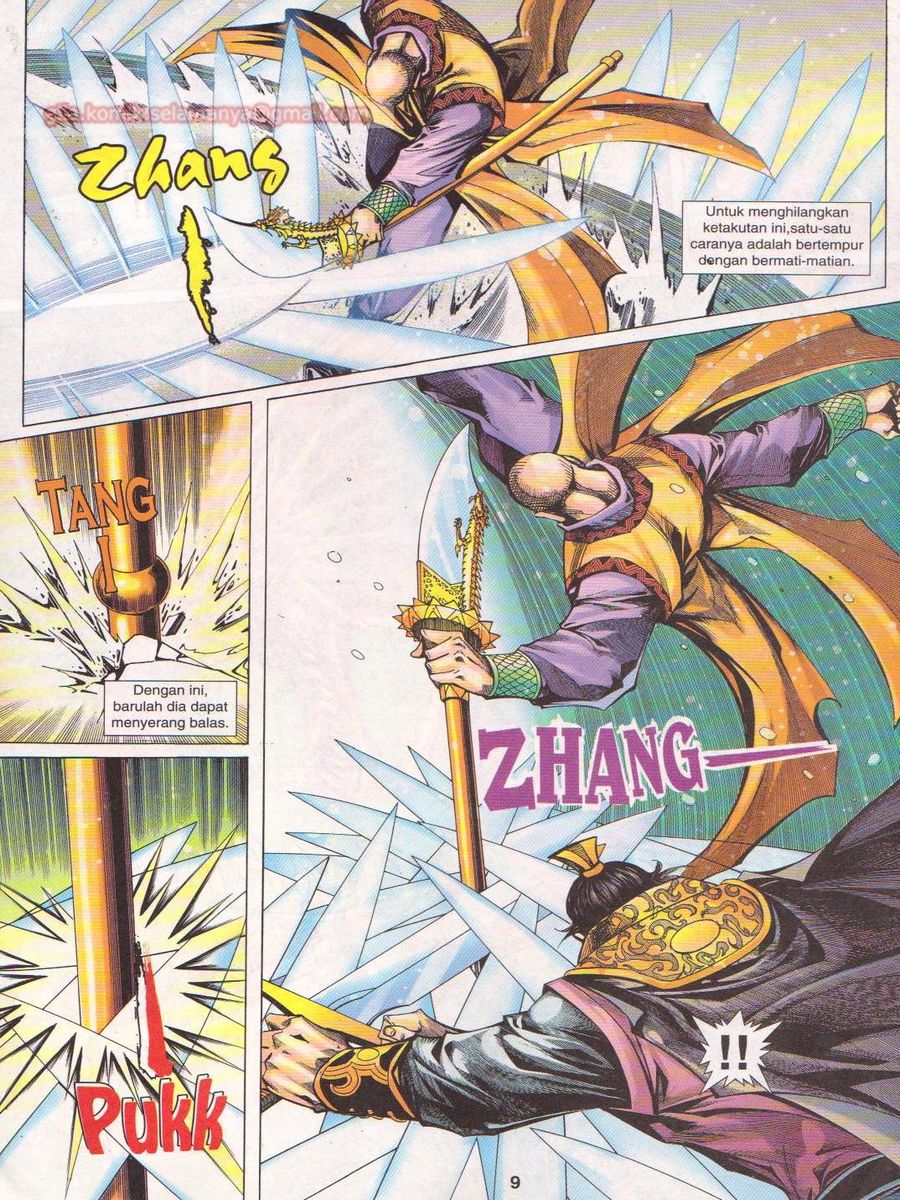 Jejaka Parang Idaman: Chapter 015 - Page 9