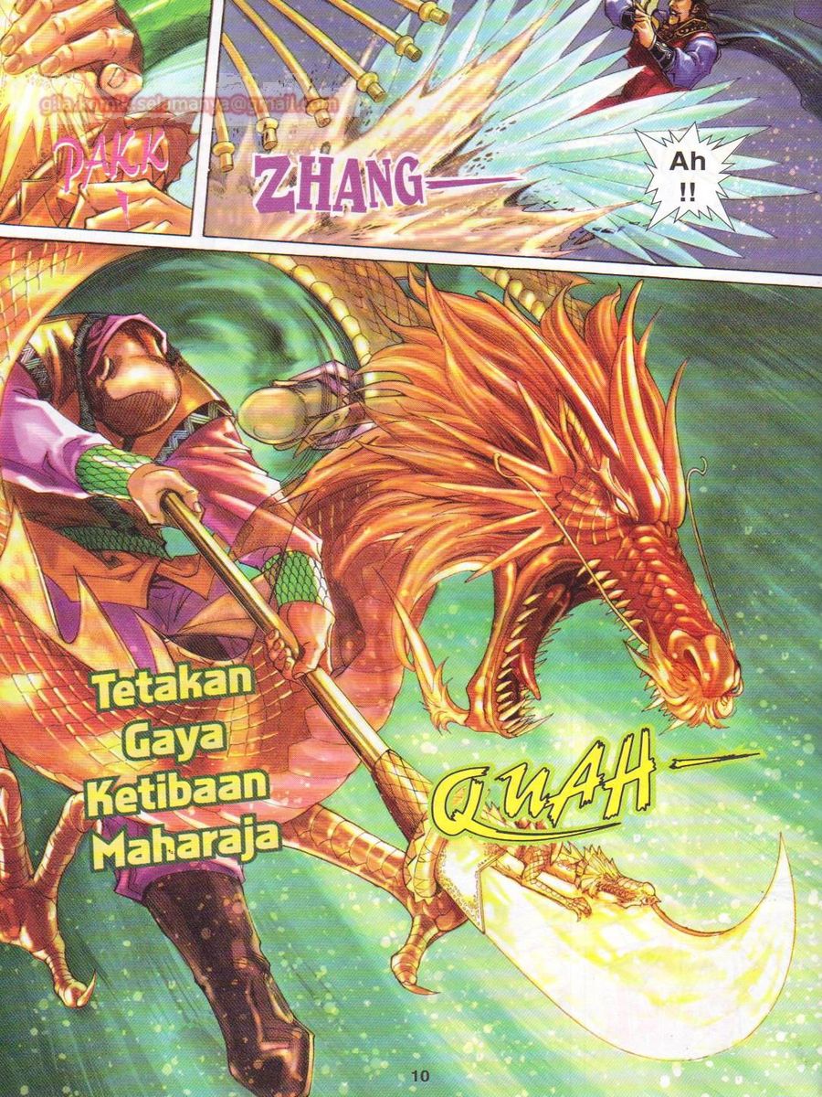 Jejaka Parang Idaman: Chapter 015 - Page 10