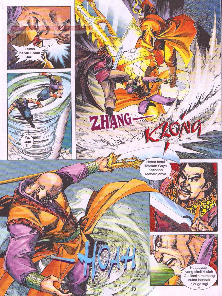 Jejaka Parang Idaman: Chapter 015 - Page 13