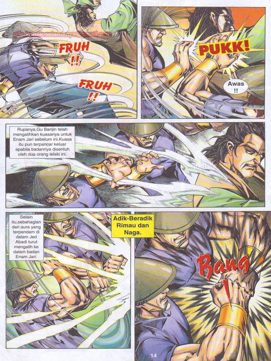 Jejaka Parang Idaman: Chapter 015 - Page 14