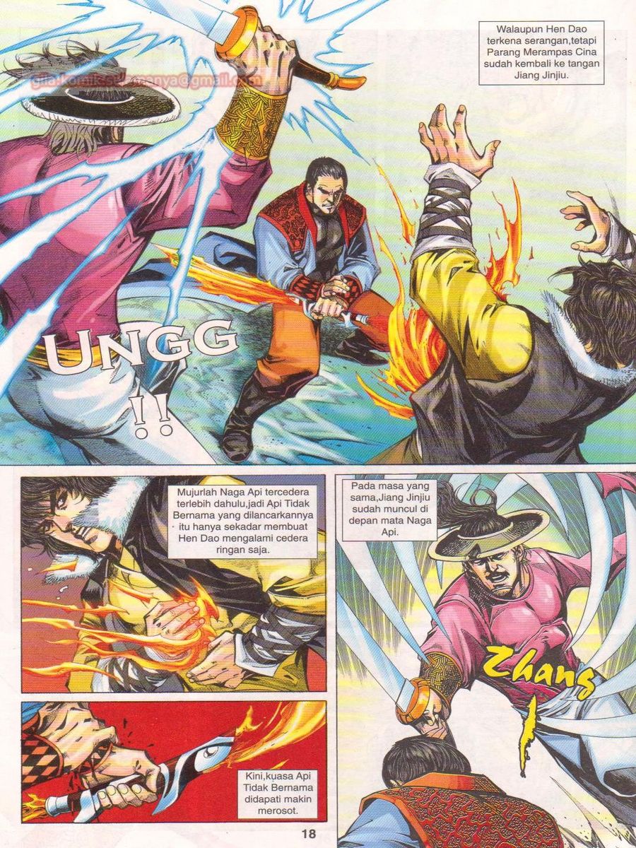 Jejaka Parang Idaman: Chapter 015 - Page 18