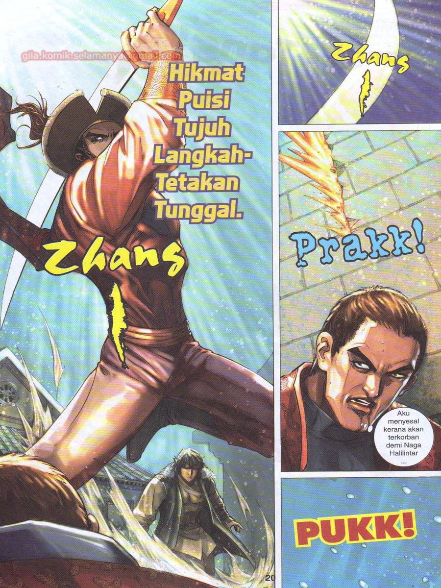 Jejaka Parang Idaman: Chapter 015 - Page 20