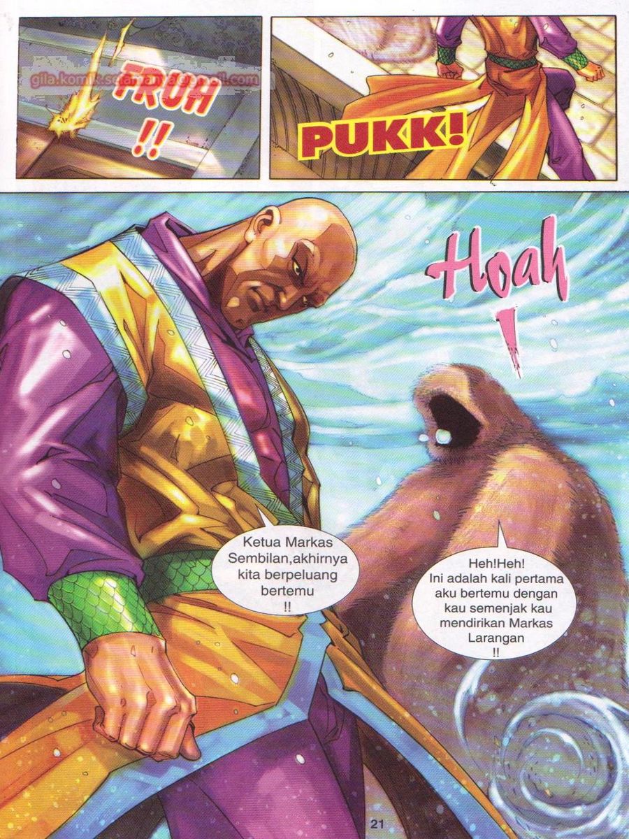 Jejaka Parang Idaman: Chapter 015 - Page 21