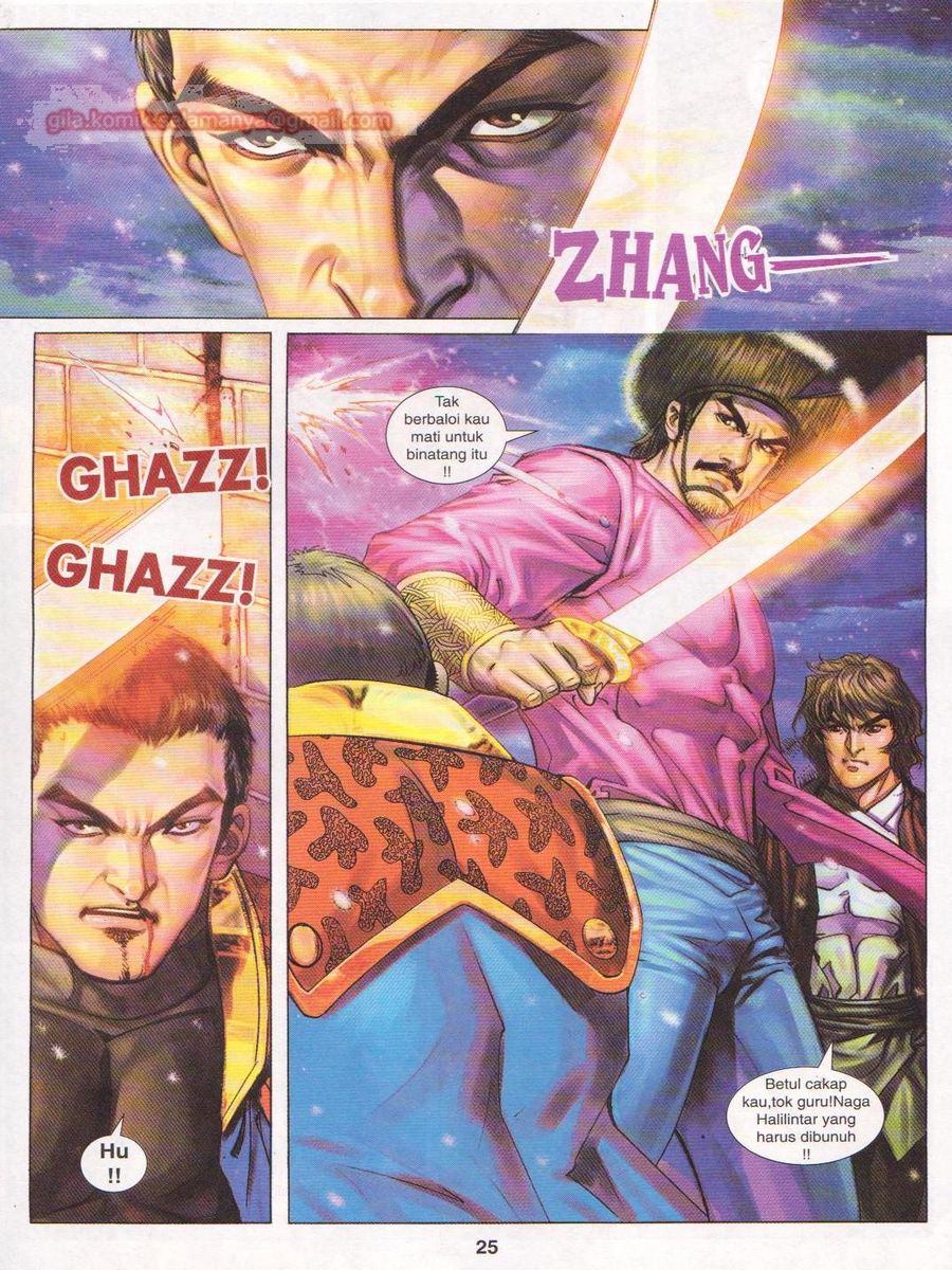 Jejaka Parang Idaman: Chapter 015 - Page 25