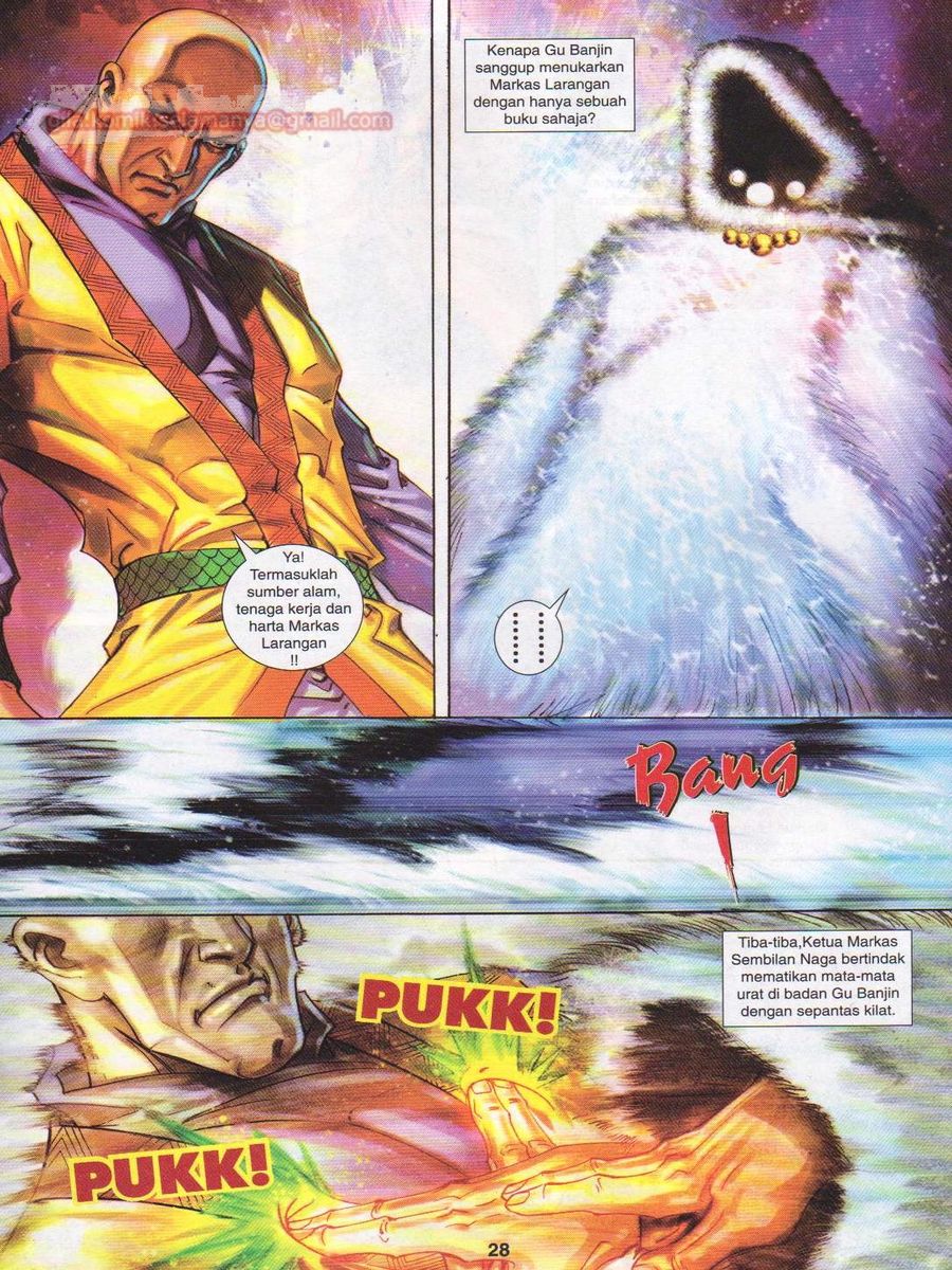 Jejaka Parang Idaman: Chapter 015 - Page 28