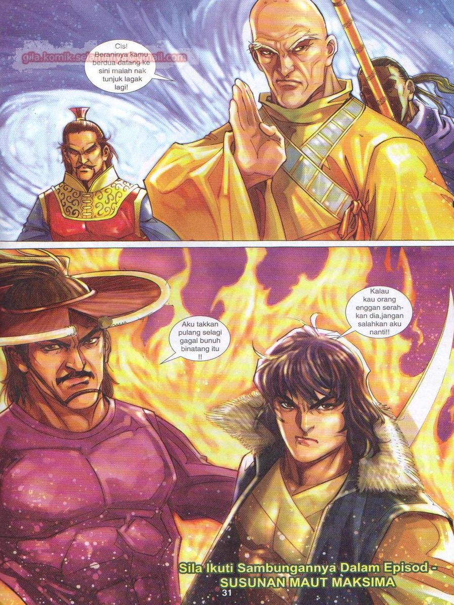 Jejaka Parang Idaman: Chapter 015 - Page 31