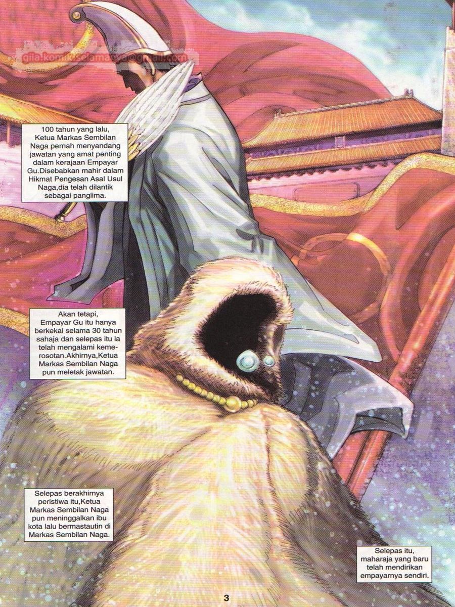 Jejaka Parang Idaman: Chapter 016 - Page 3